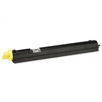 Canon GPR13 Yellow Toner Cartridge Genuine Canon Toner