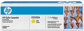 HP Genuine CC532A OEM High Capacity Yellow Toner Cartridge, 2800 Page Yield