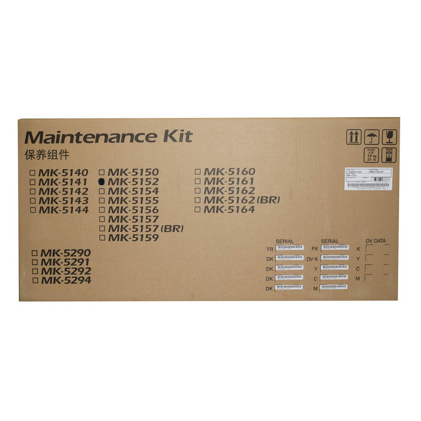 Genuine Kyocera 1702NS7US0 MK-5152 Maintenance Kit