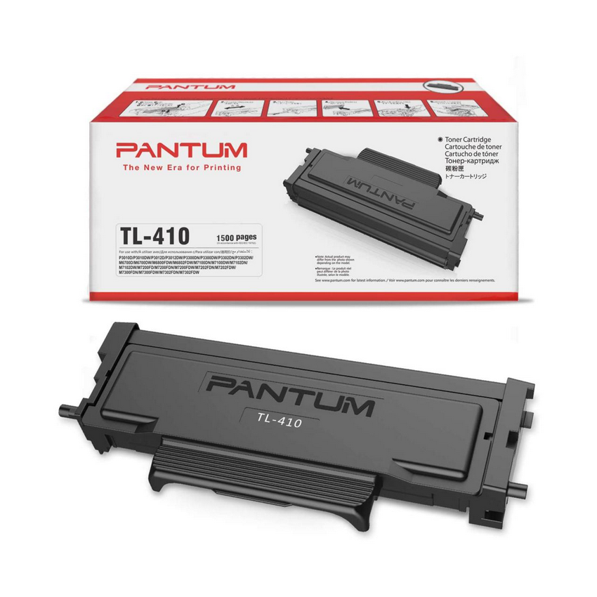 Pantum DL-410 Drum (Standard Yield)