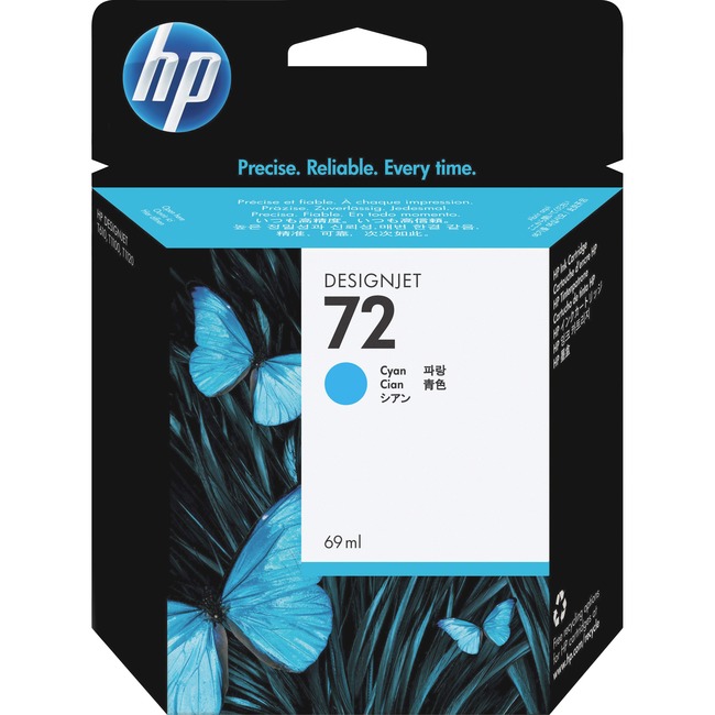 HP 72 ink cartridge Cyan 69 ml