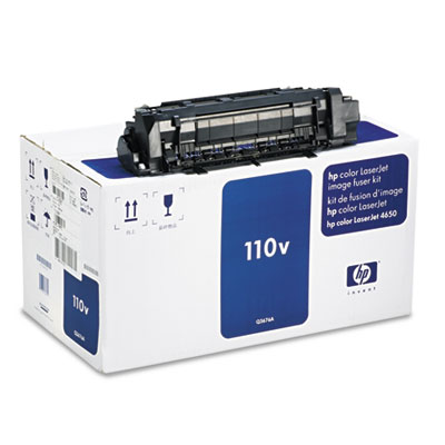 OEM 110V fuser kit for HP Color LaserJet™ 4650