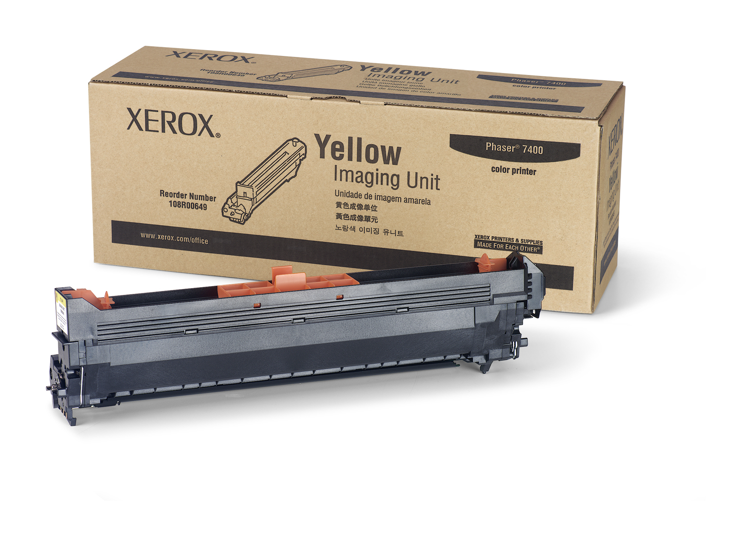 Xerox 108R00649 imaging unit Yellow 30000 pages