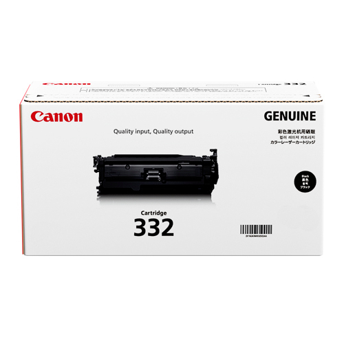 Canon 332II BK Laser cartridge 12000 pages Black