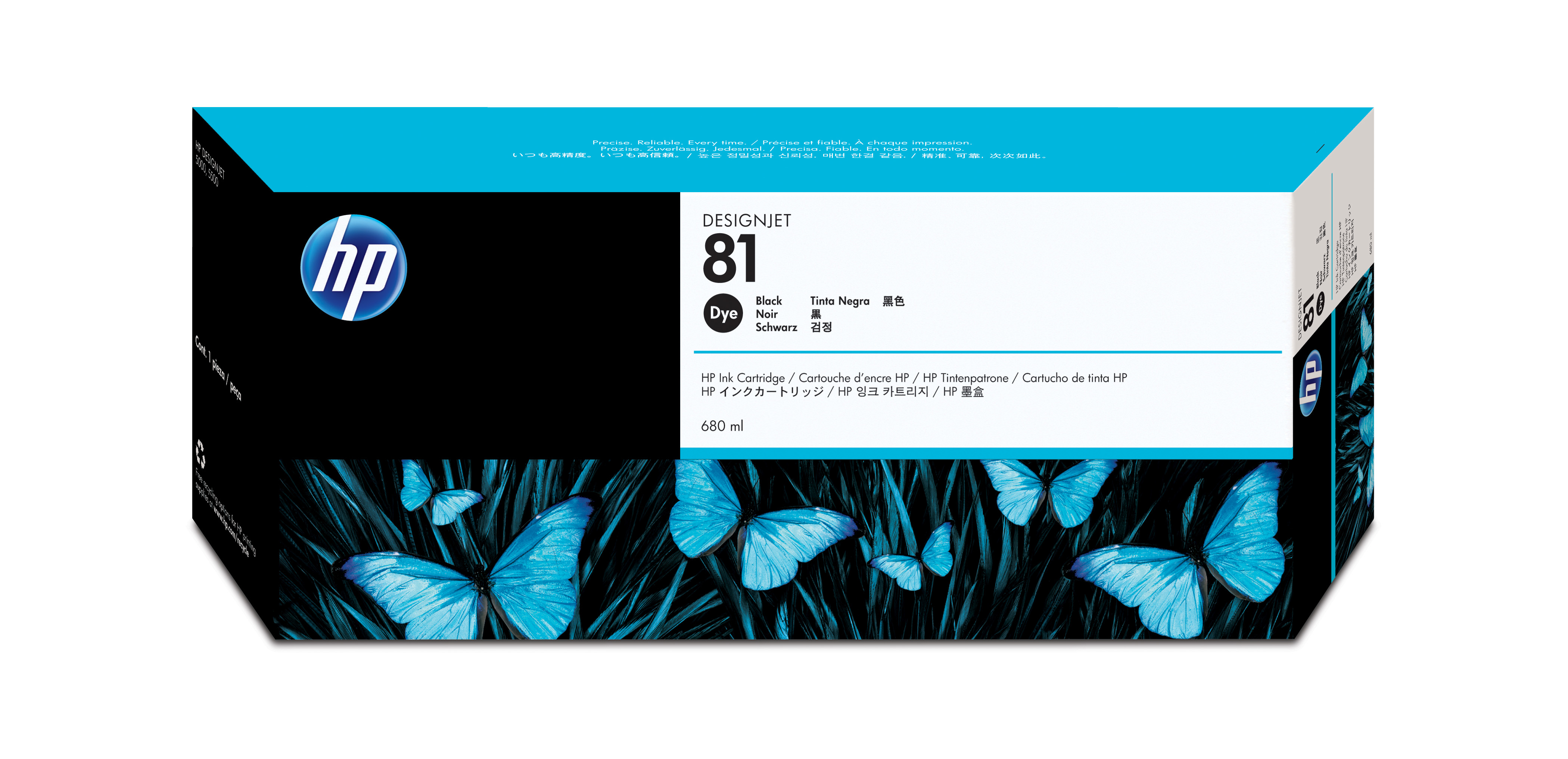 HP 81 ink cartridge Black 680 ml