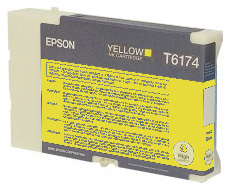 Epson HC Yellow 7k ink cartridge 100 ml