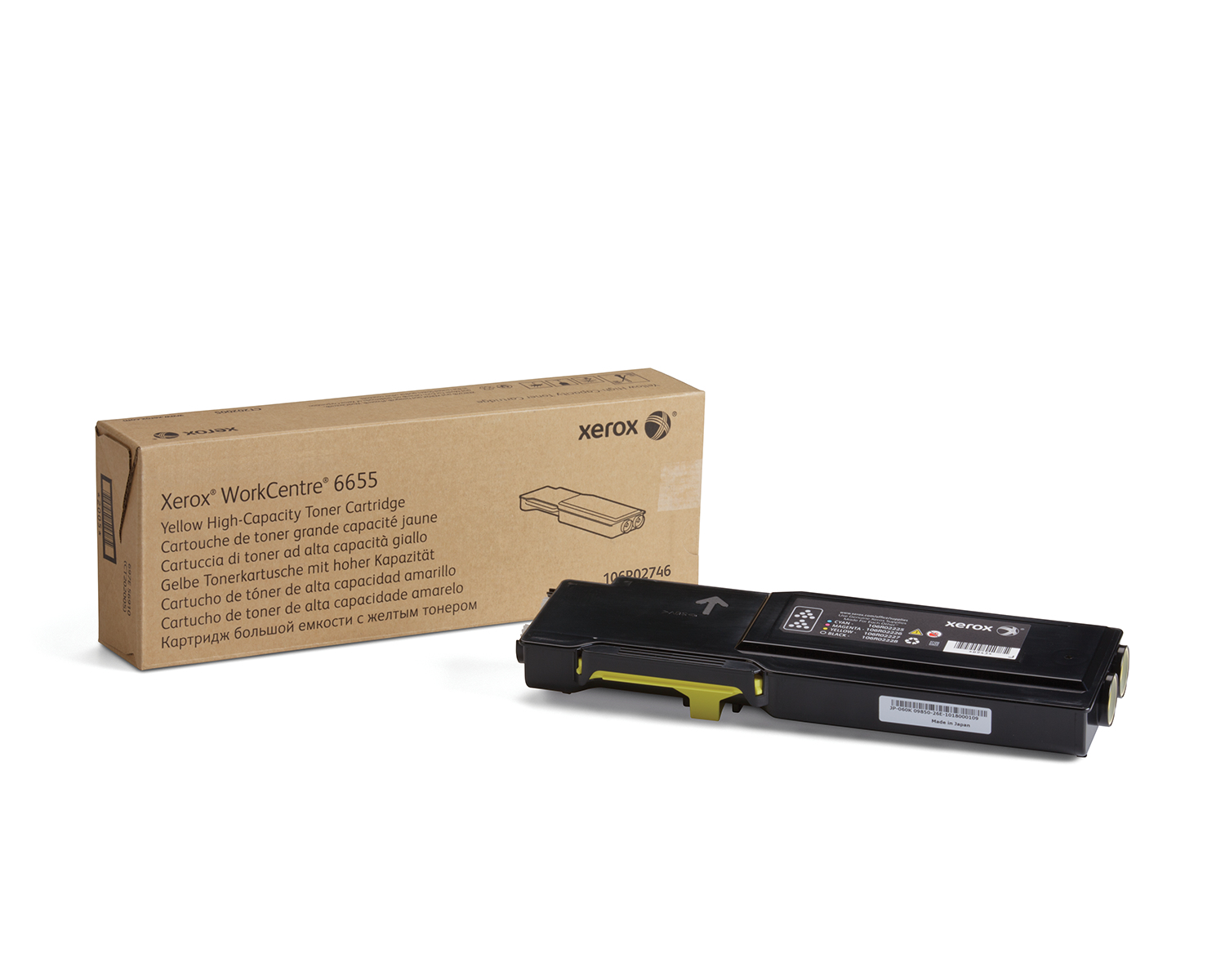 Xerox WorkCentre 6655 High Capacity Yellow Toner Cartridge (7500 Pages)