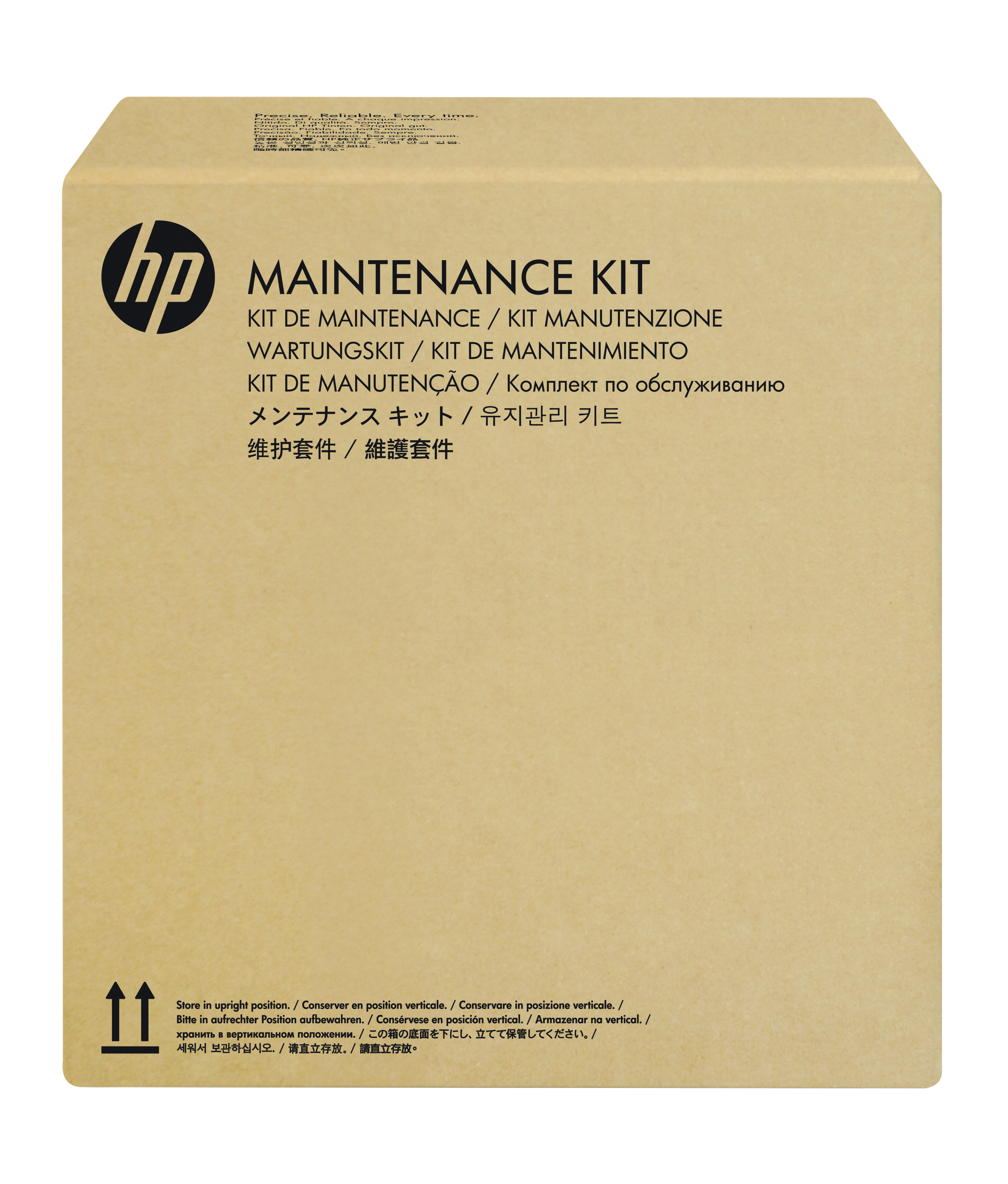 HP J8J95A printer kit