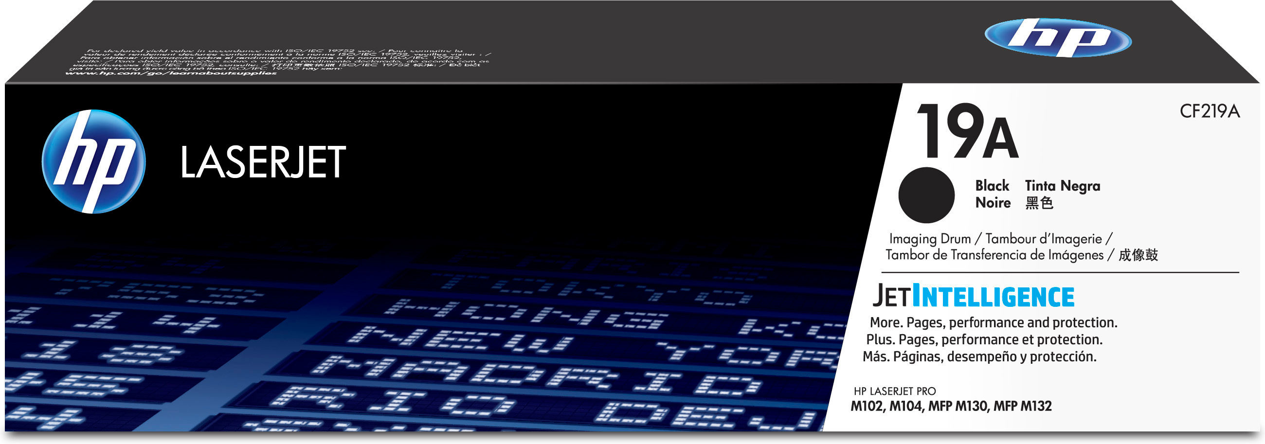 HP 19A 12000pages Black