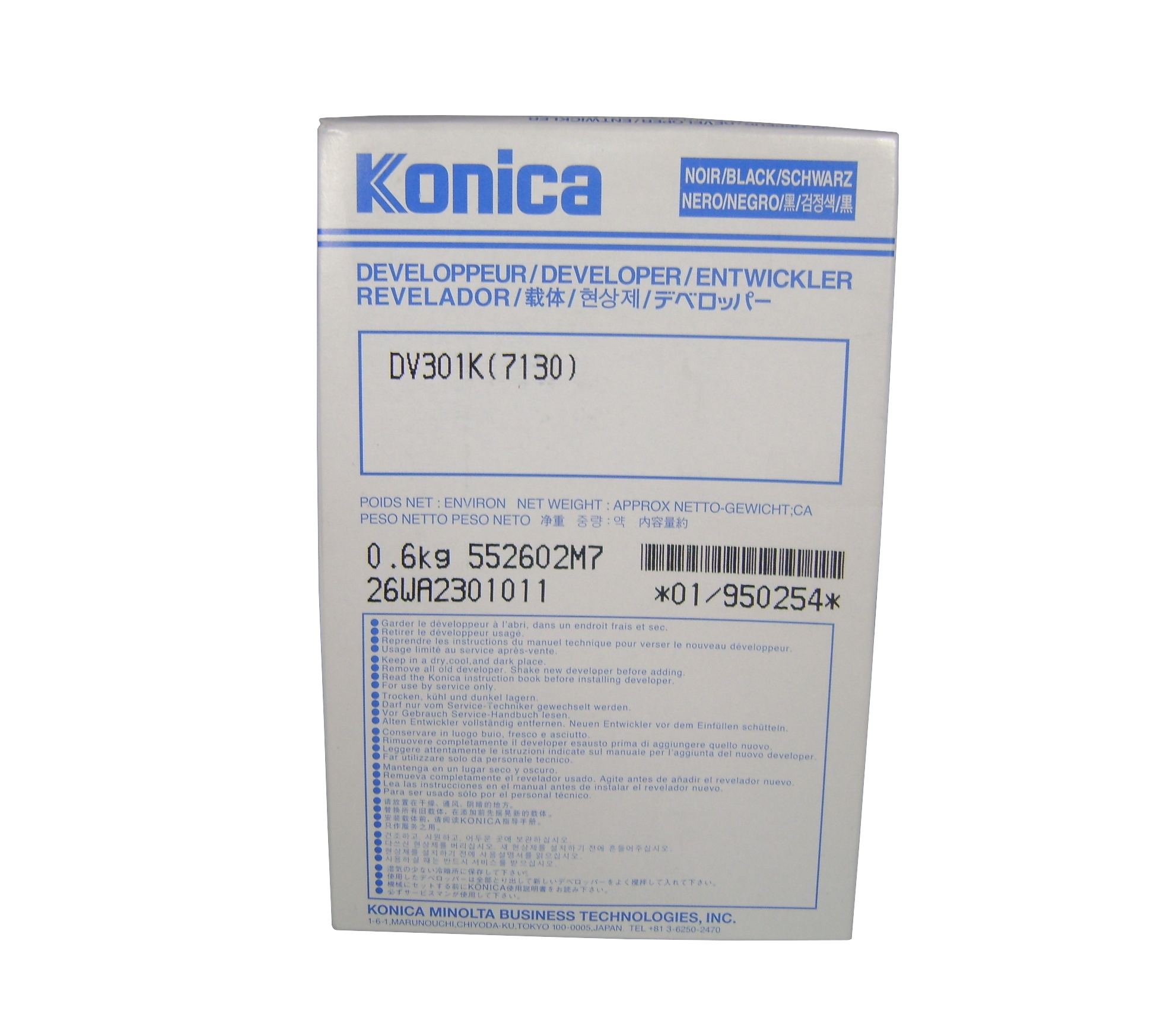 Konica Minolta 950254 OEM Developer, Black, 200K Yield