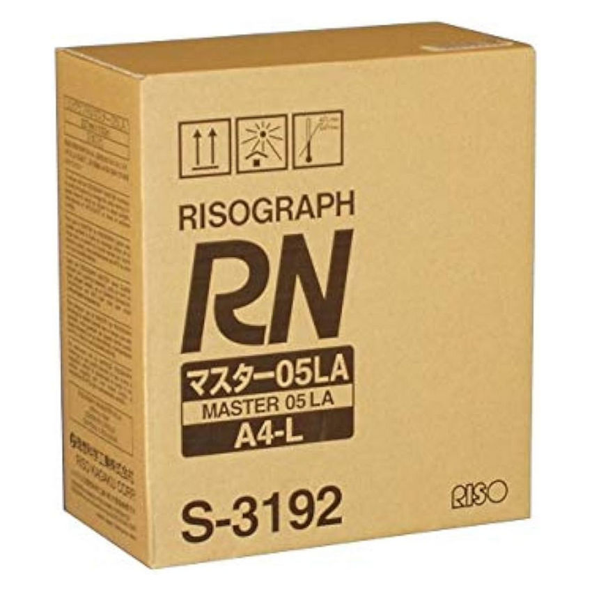 Risograph S-3192 Thermal Masters (05LA)(A4-L)