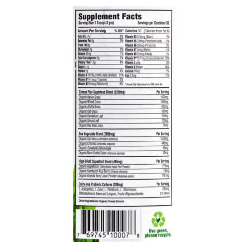 Greens Plus Superfood Organic Raw 8.5 oz My Natures Delight