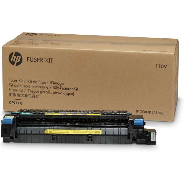 HP Color LaserJet 220V Kit fuser 150000 pages