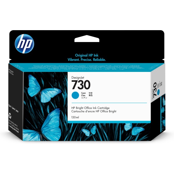 HP 730 130-ml Cyan DesignJet Ink Cartridge (P2V62A)