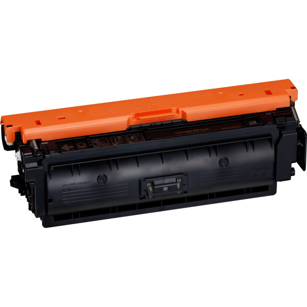 RPL Brand For Canon 040 0458C001 Toner Cartridge Cyan