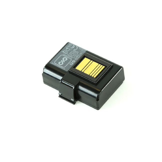 Zebra Spare Smart Battery Accessory Kit