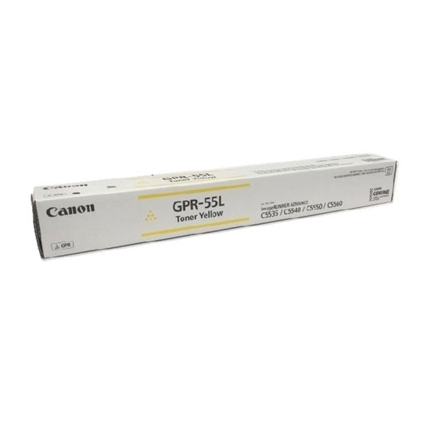Canon 0487C003AA (GPR-55L) Yellow Standard Yield Toner