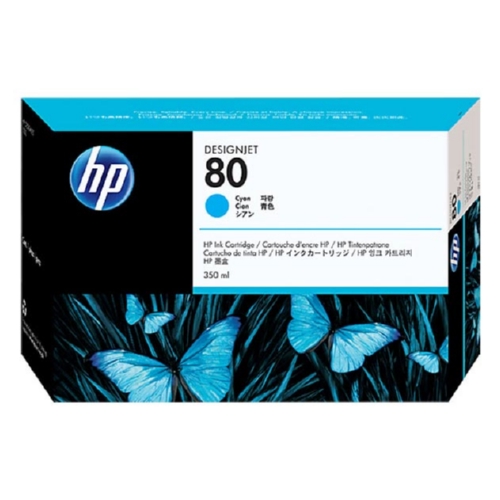 OEM inkjet cartridge for HP Designjet 1050C, 1055CM produces 2,200 pages.