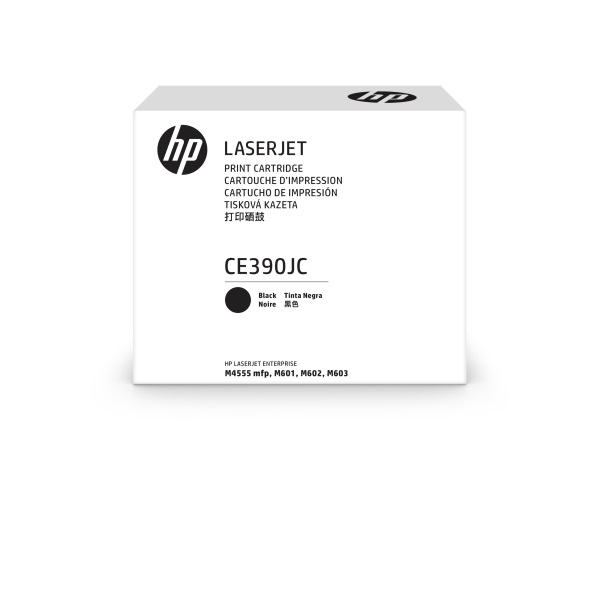 HP 90J (CE390JC) Black Contract Toner Cartridge (30000 Yield)