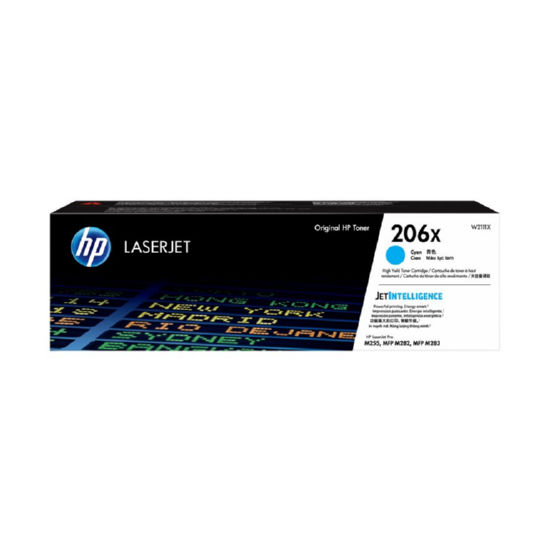 HP 206X Cyan Toner Cartridge W2111X